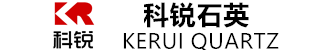 東海縣科銳石英制品有限公司
