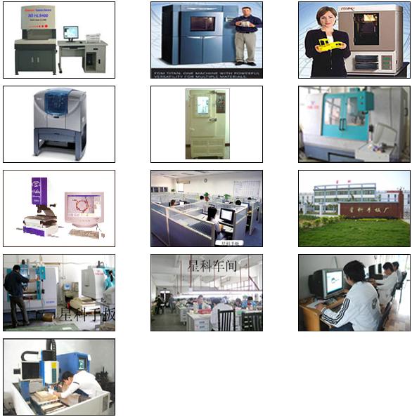 1725933817664488.jpg c1bd938e93ba1a804fe1a6e458e7335e_shebei.jpg